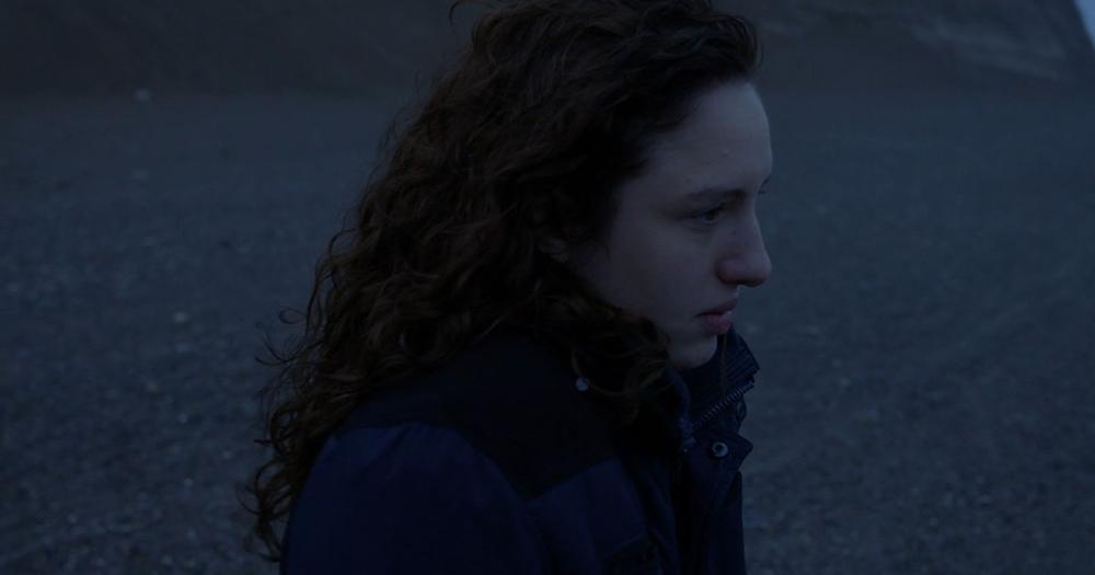 La chica nueva – 39° Festival de Cinemateca