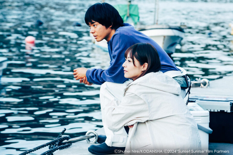 Sunset sunrise – Ciclo de cine internacional